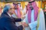 المفتي عبدالله مستقبلا