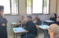 التعليم المهني يفتح أبواب المستقبل بالذكاء الاصطناعي