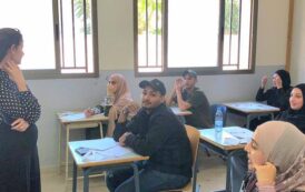 التعليم المهني يفتح أبواب المستقبل بالذكاء الاصطناعي
