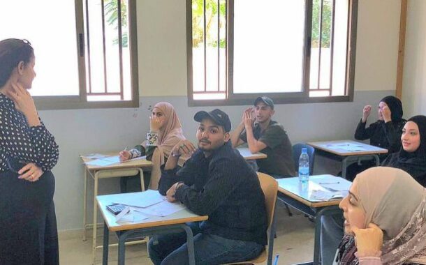 التعليم المهني يفتح أبواب المستقبل بالذكاء الاصطناعي
