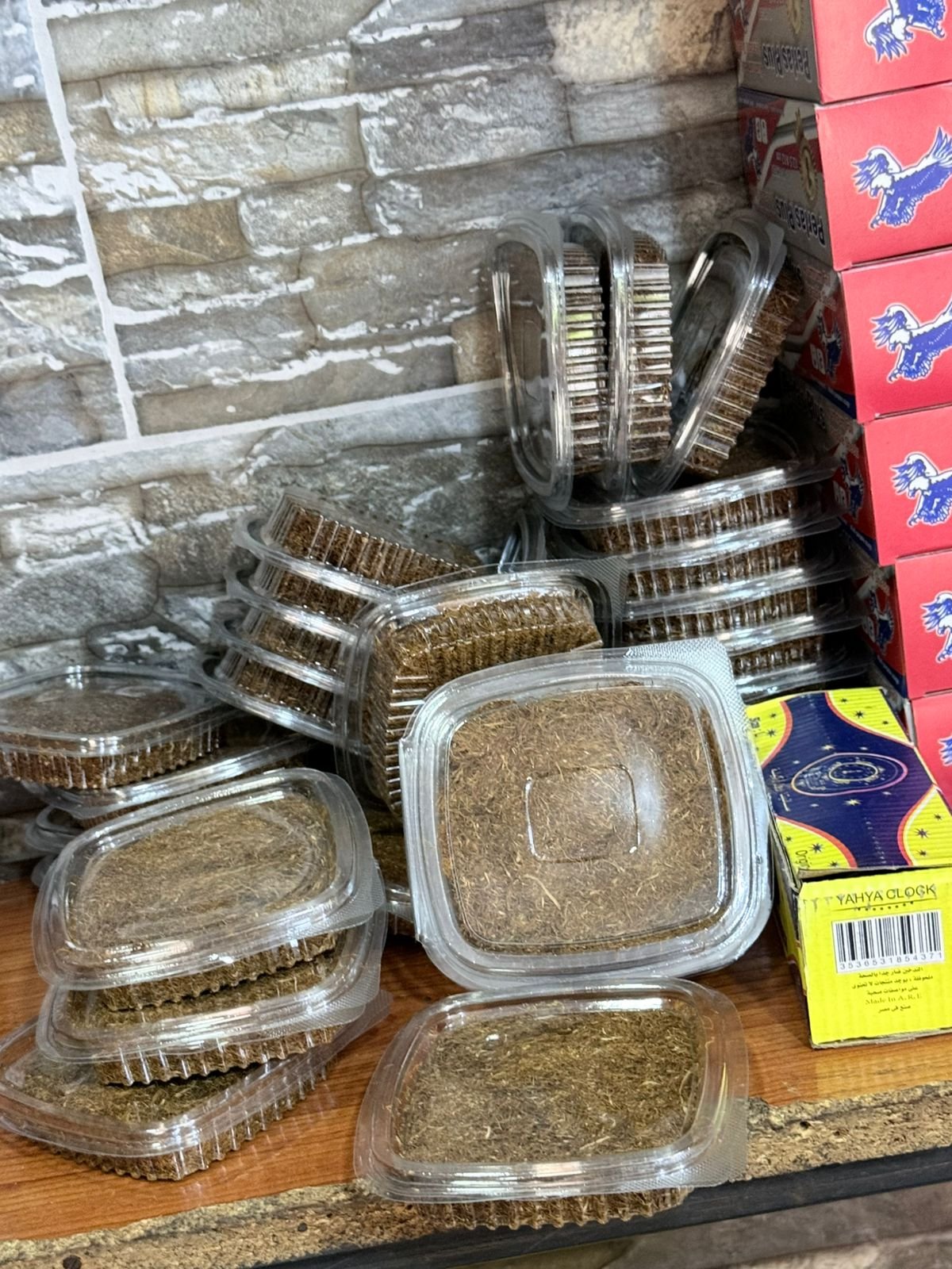 الريجي