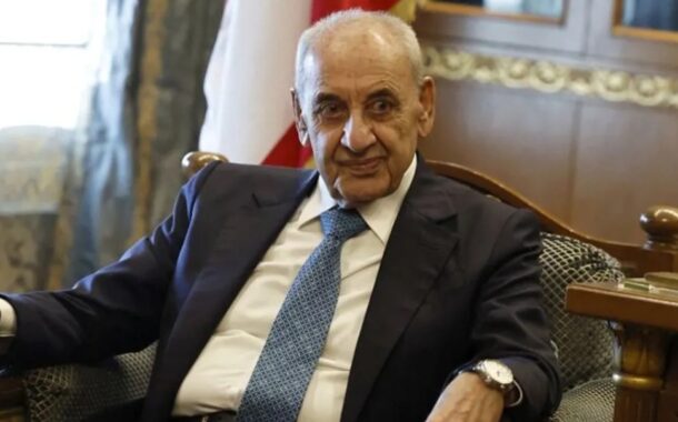 بري لـ