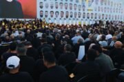 إحباط مخطط لهجوم «بيجر» ثانٍ وعملية اغتيال بـ«روبوت» خلال ذكرى اغتيال السيد «نصرالله»