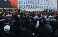 إحباط مخطط لهجوم «بيجر» ثانٍ وعملية اغتيال بـ«روبوت» خلال ذكرى اغتيال السيد «نصرالله»