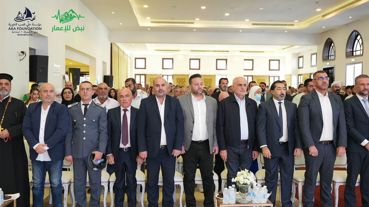 نبض للإعمار تكرّم طلاب حاصبيا والعرقوب والجنوب في احتفال حاشد في دار حاصبيا