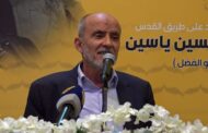 النائب حسين جشي: سلاح المقاومة ضمانة وجود لبنان ولن نقبل بالإملاءات الأميركية