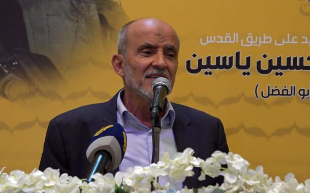 النائب حسين جشي: سلاح المقاومة ضمانة وجود لبنان ولن نقبل بالإملاءات الأميركية