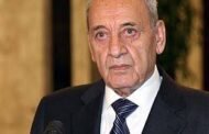 الرئيس بري «متشائل»: تم التراجع عن أي مسار للتفاوض مع «إسرائيل»
