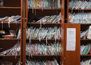 إلغاء 2600 وظيفة من القطاع العام