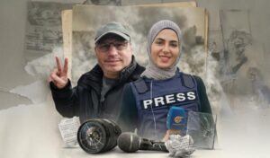 “رصاصٌ في وجه الكلمة” …كتب المهندس صدر داوود